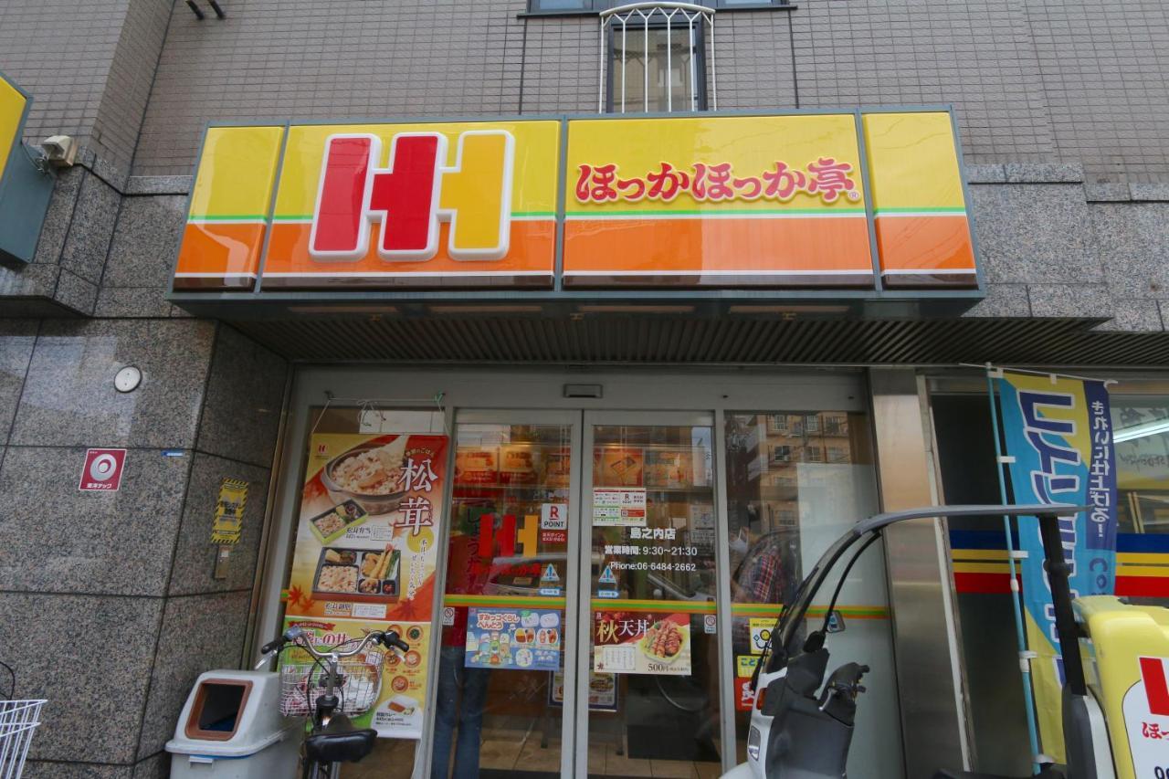 Ferienwohnung Elizabeth Garden Shinsaibashi Ōsaka Exterior foto