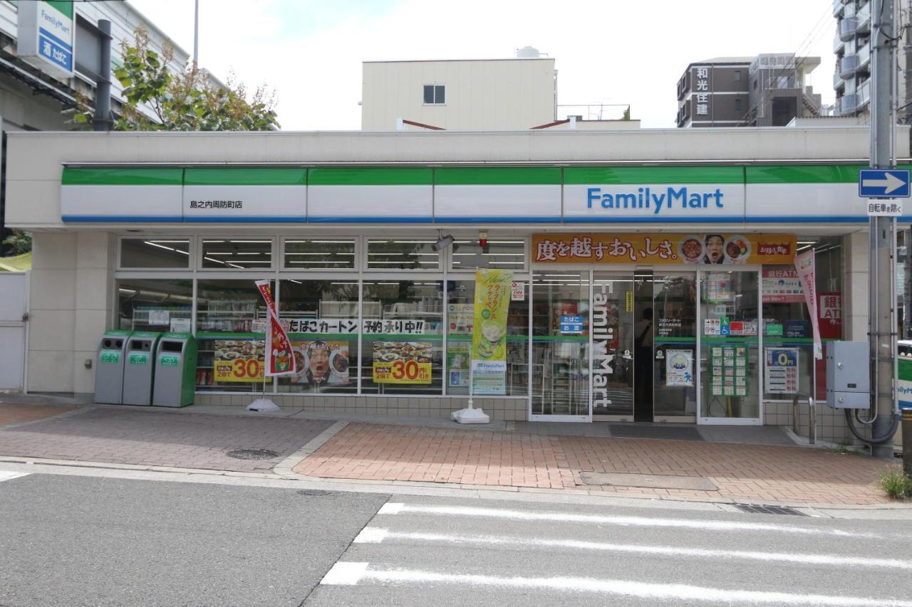 Ferienwohnung Elizabeth Garden Shinsaibashi Ōsaka Exterior foto