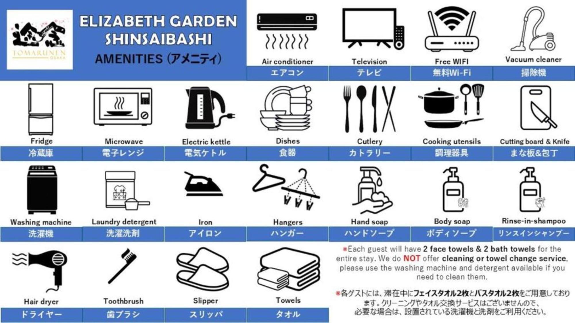 Ferienwohnung Elizabeth Garden Shinsaibashi Ōsaka Exterior foto